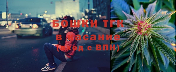 герыч Верхний Тагил